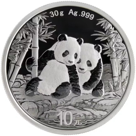 China Panda 2026 Silver Coin, 30 grams - reverse side