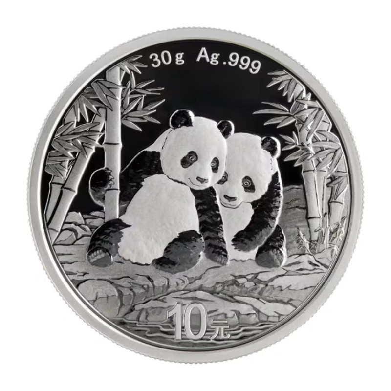 China Panda 2026 Silver Coin, 30 grams - reverse side