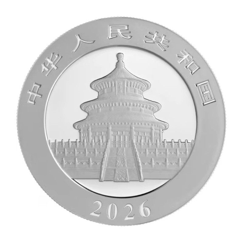 Srebrna Moneta Chińska Panda 2026, 30 gram - awers