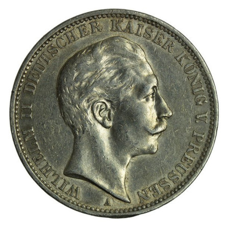 Срібна монета Німецька імперія 3 марки Вільгельма II, 16,67 грам - реверс 2