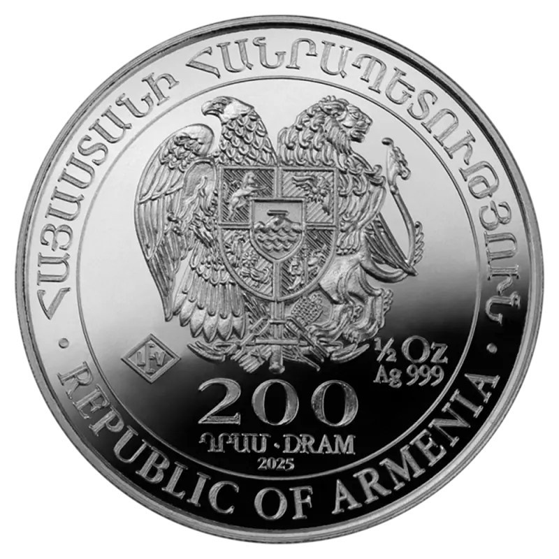Noah's Ark 2026 1/4 oz Silver Coin Noah's Ark 2026 1/4 oz Silver Coin