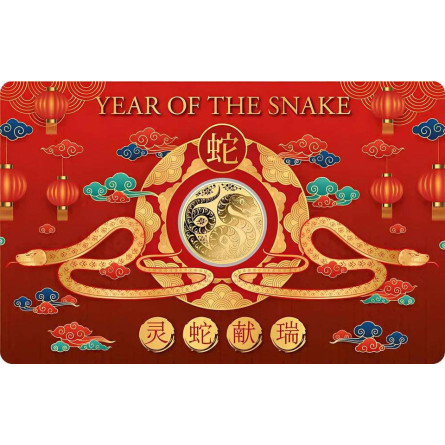 Year of the Snake Gold Coin Card 1/1000 oz