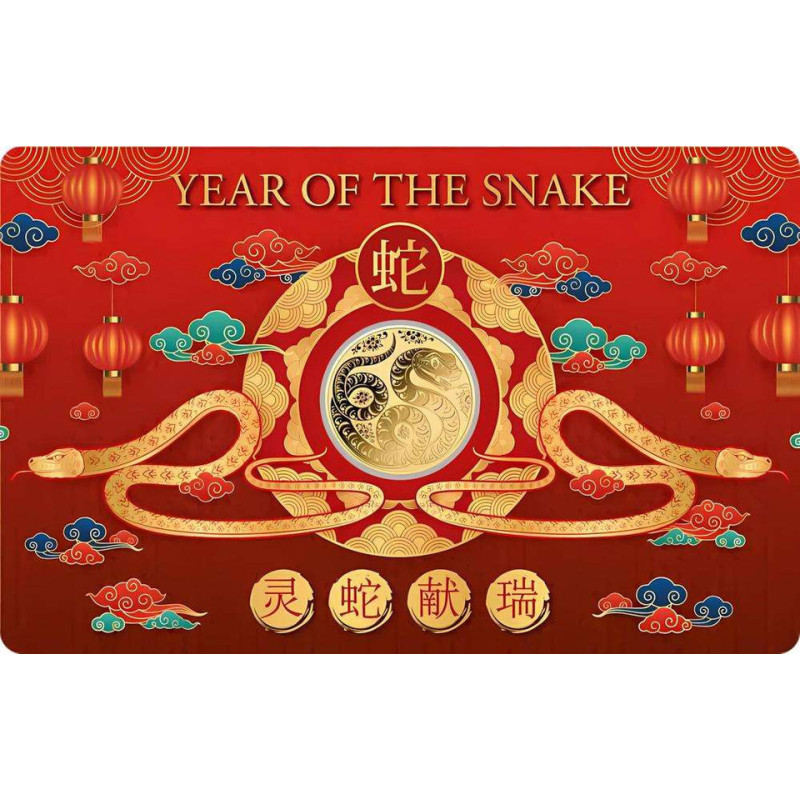 Złota Moneta Year Of The Snake Karta 1/1000 uncji front