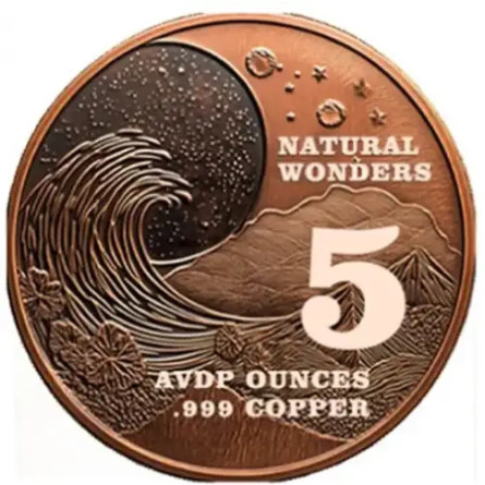 Copper Sahara Desert Medal Colorized front
