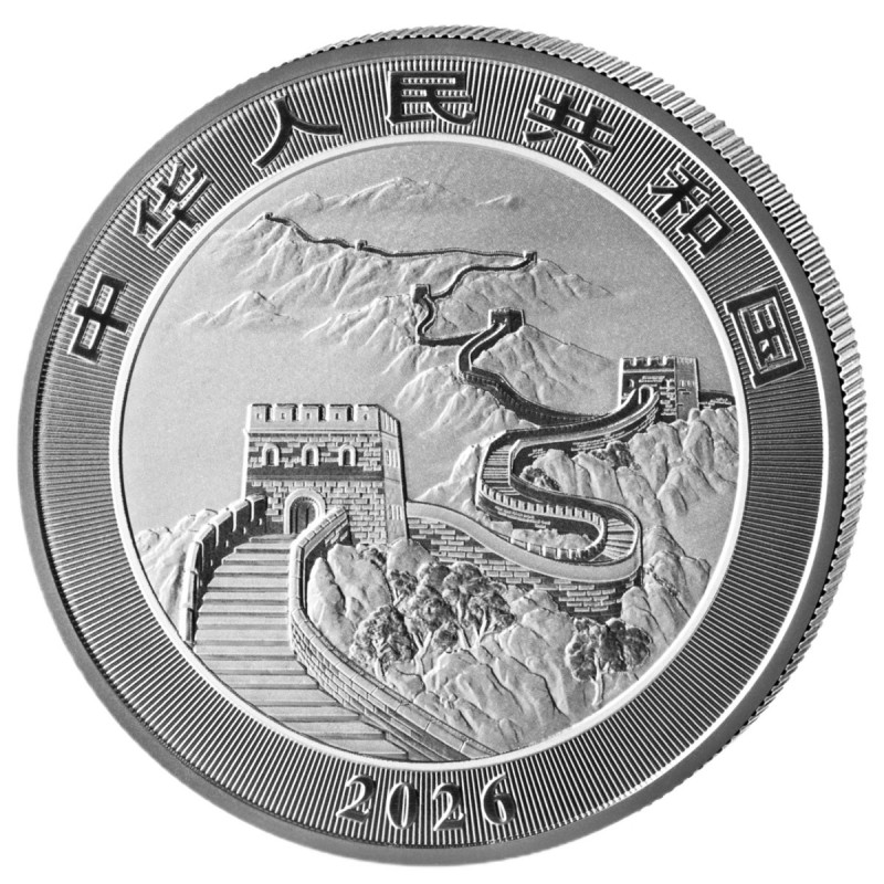 Srebrna Moneta China Dragon 2025, 1 uncja - awers