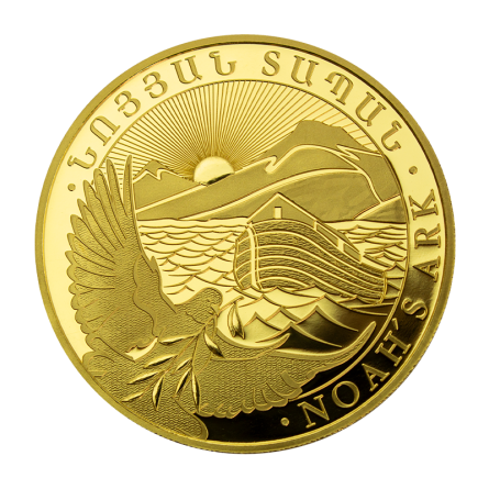 Noah's Ark Gold Coin, 1 gram - Random Year - reverse