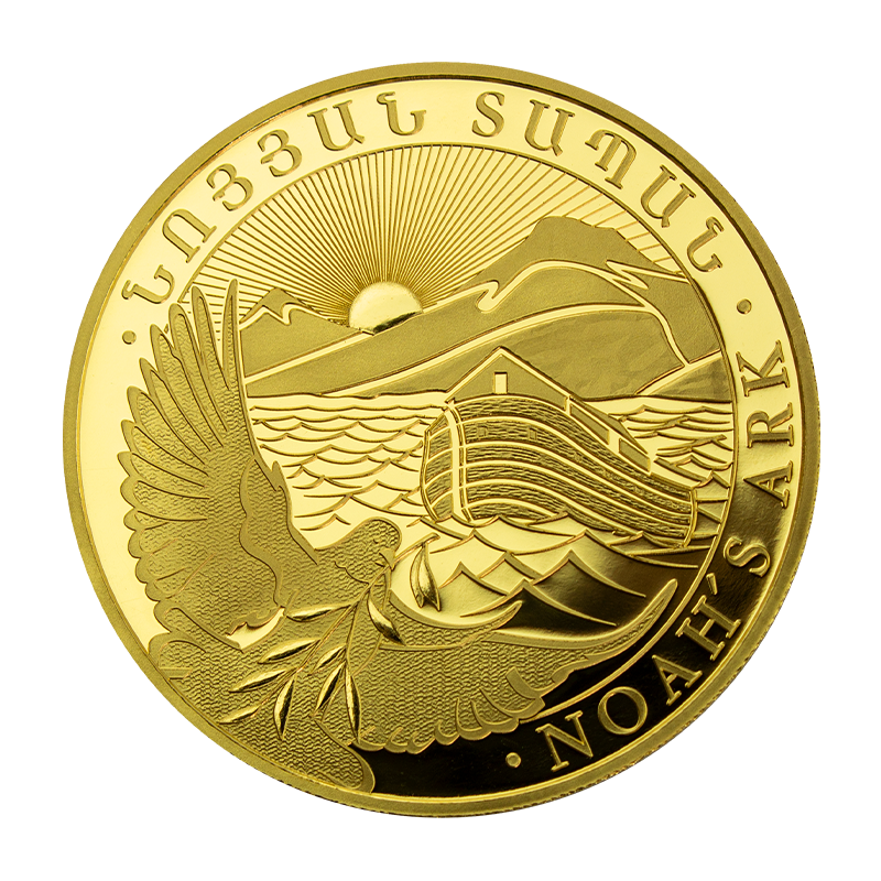 Noah's Ark Gold Coin, 1 gram - Random Year - reverse