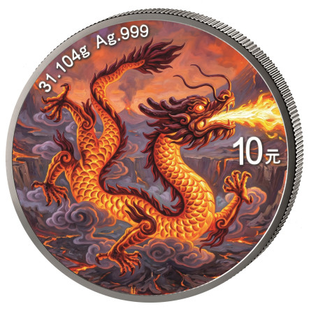 Набір срібних монет «China Dragon Fire & Ice 2026», 2 монети по 1 унції — коробка