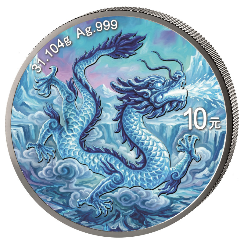 Silbermünzenset „China Dragon Fire & Ice“ 2026, 2 × 1 Unze – Ice Silbermünzenset „China Dragon Fire & Ice“ 2026, 2 × 1 Unze – Ice