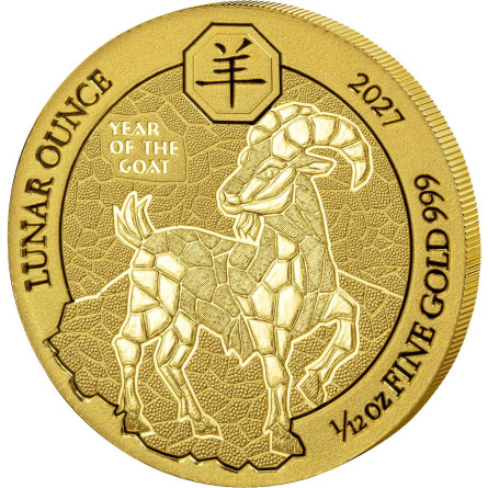 Золота монета Руанди, Рік Кози 2027, 1/12 унції — реверс