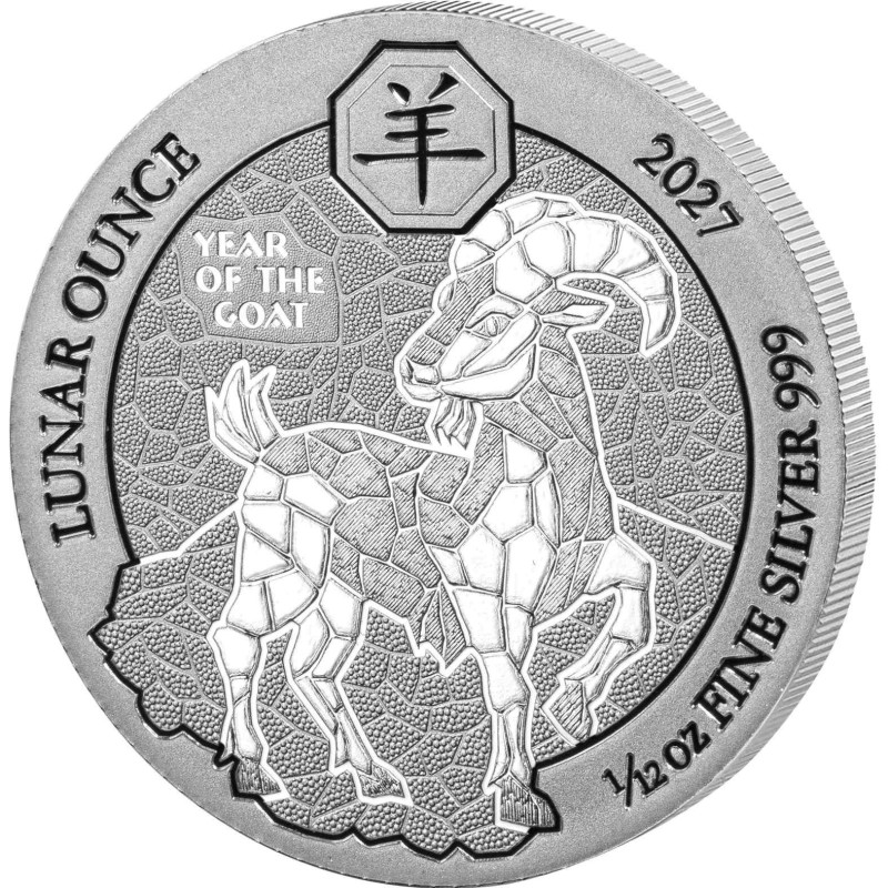 Rwanda Silver Coin, Year of the Goat 2027, 1/12 ounce - obverse Rwanda Silver Coin, Year of the Goat 2027, 1/12 ounce - obverse