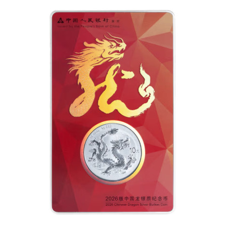 Silbermünze „China Dragon – Red Dragon“, Karte 2026, 1 Unze, Vorderseite
