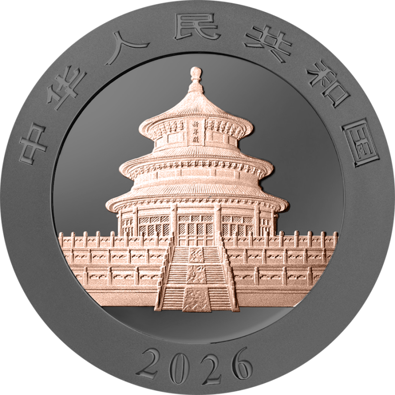 Chinesische Silbermünze „Panda“ 2026 Black & Pink, 30 Gramm – Vorderseite Chinesische Silbermünze „Panda“ 2026 Black & Pink, 30 Gramm – Vorderseite