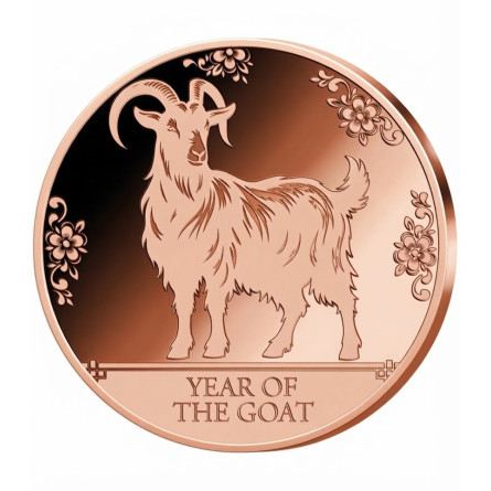 1-Ounce Copper "Year of the Monkey" Medal - Obverse