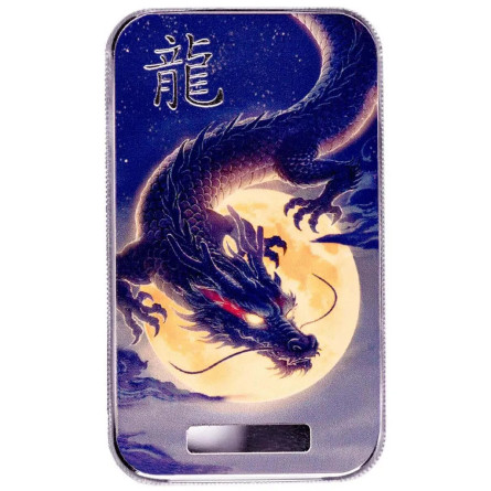 Silberbarren „Dragon Yèqióng Night Sky 2026“, 1 Unze – Vorderseite