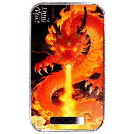 Dragon Lièyàn Blazing Fire 2026 Silver Bar, 1 ounce - front