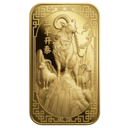 Złota Sztabka Year Of The Goat Argor-Heraeus 2027, 5g