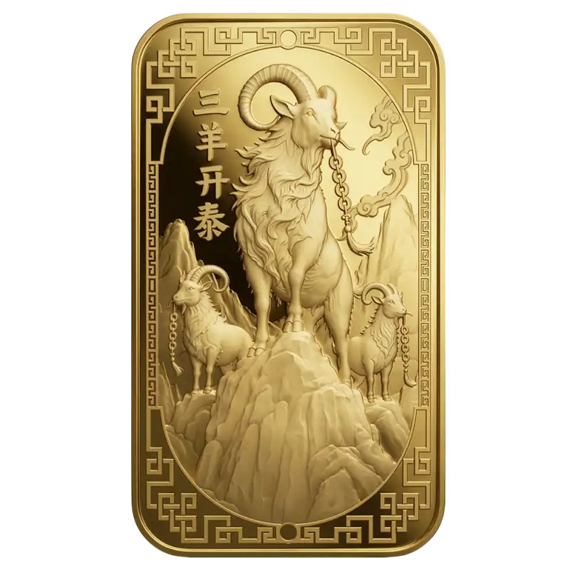 Złota Sztabka Year Of The Goat Argor-Heraeus 2027, 5g