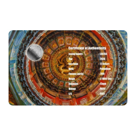 Palladowa Moneta w Karcie Temple of Heaven 2026, 1/1000 uncji - card front
