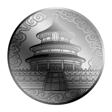 Паладієва монета в наборі «Temple of Heaven 2026», 1/1000 унції — аверс монети Паладієва монета в наборі «Temple of Heaven 2026», 1/1000 унції — аверс монети