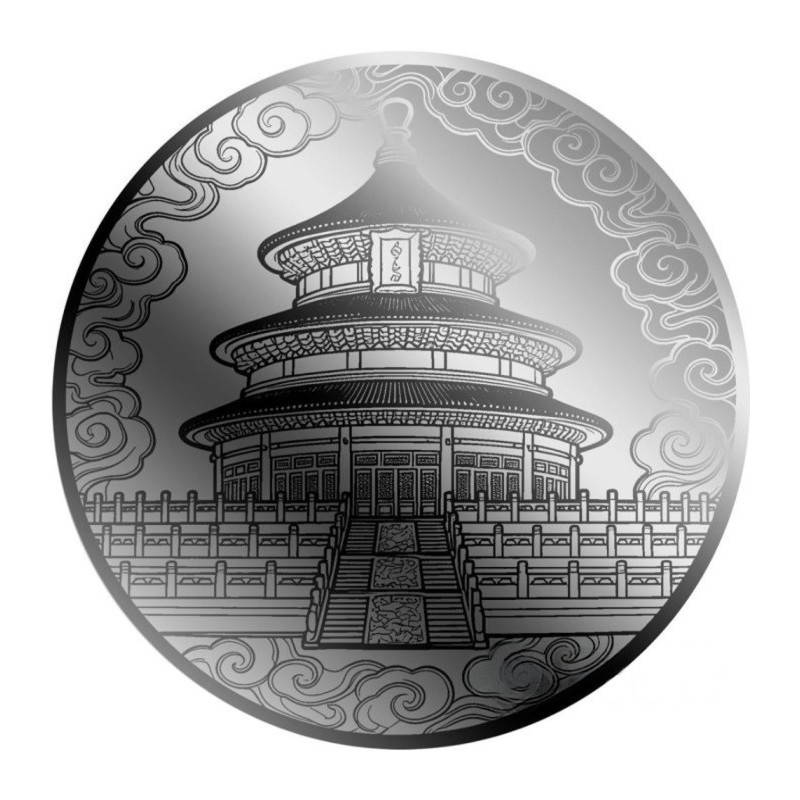 Паладієва монета в наборі «Temple of Heaven 2026», 1/1000 унції — аверс монети Паладієва монета в наборі «Temple of Heaven 2026», 1/1000 унції — аверс монети