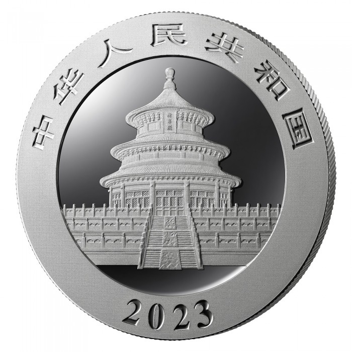 China Panda 2023 Silbermünze, 30 Gramm - Vorderseite China Panda 2023 Silbermünze, 30 Gramm - Vorderseite