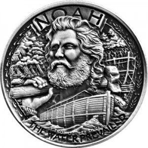 Срібна медаль Ноїв ковчег Antiqued, 1 штука - реверс
