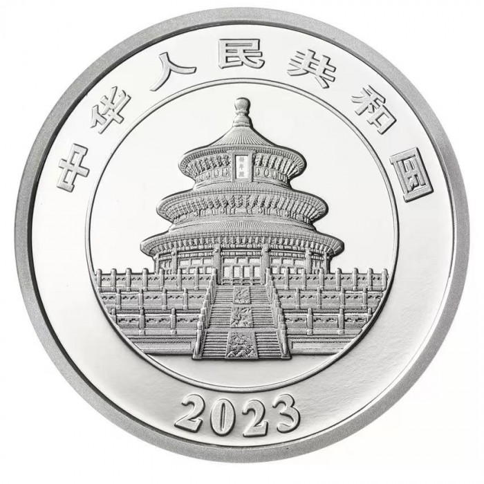 Srebrna Moneta Chińska Panda 2023, 150 gram (proof) awers
