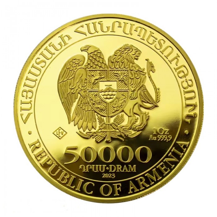 Noah's Ark 2023 Gold Coin, 1 oz - obverse Noah's Ark 2023 Gold Coin, 1 oz - obverse