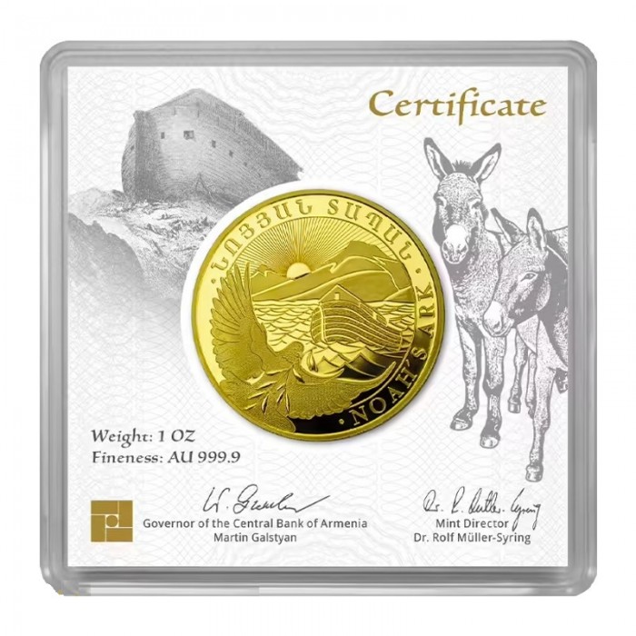 Noah's Ark 2023 Gold Coin, 1 oz - box2 Noah's Ark 2023 Gold Coin, 1 oz - box2