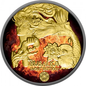 Срібна монета Слов'янські звірі - Русалка, що горить 2023, 2 унції реверс