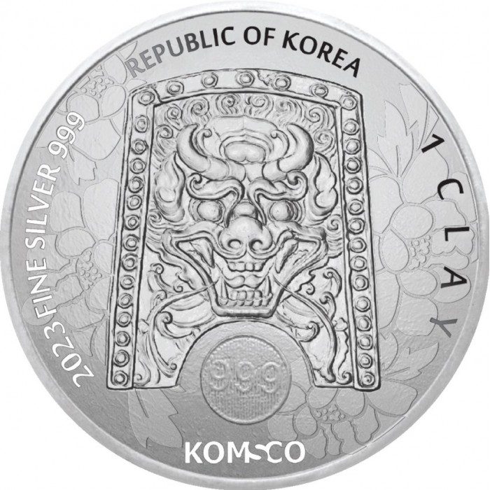 Srebrny Medaille Koreanische Göttin: Prinzessin Bari 2023, 1 uncja - awers
