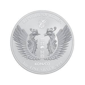 Südkoreanische Phoenix 2023 Silbermedaille, 1 Unze - Vorderseite